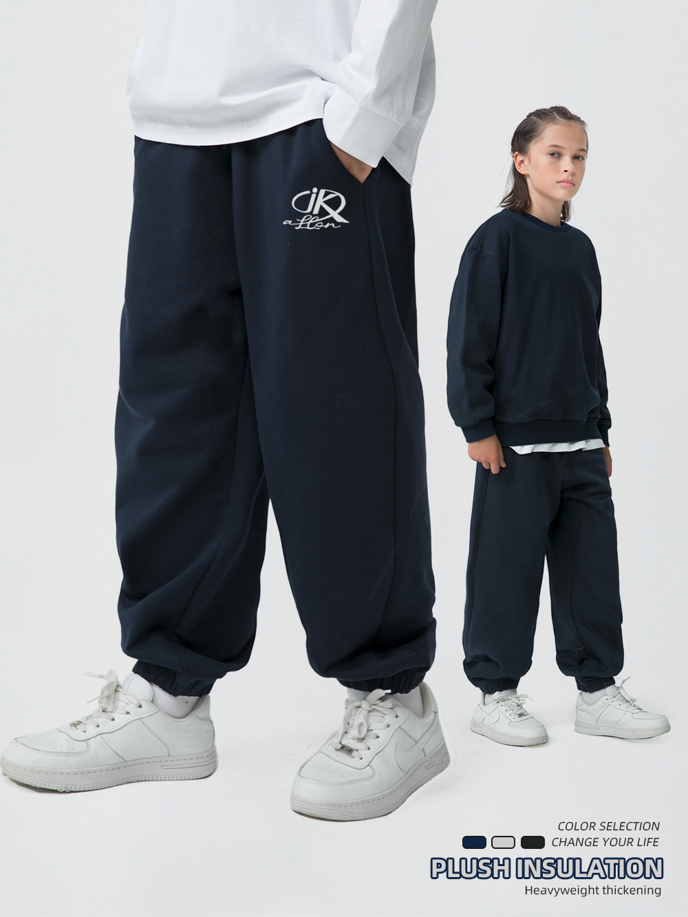 加絨寬鬆休閒褲