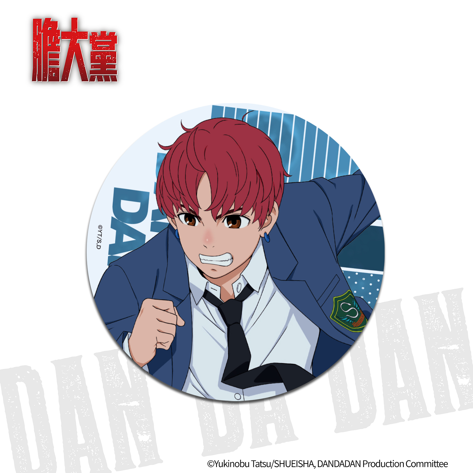 膽大黨-陶瓷杯墊-寺仁