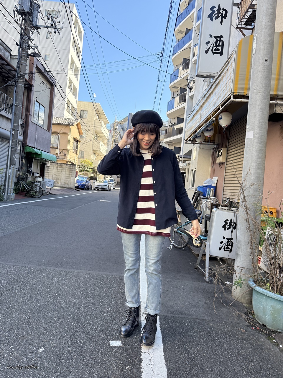 正韓經典挺版百搭襯衫 (藍)