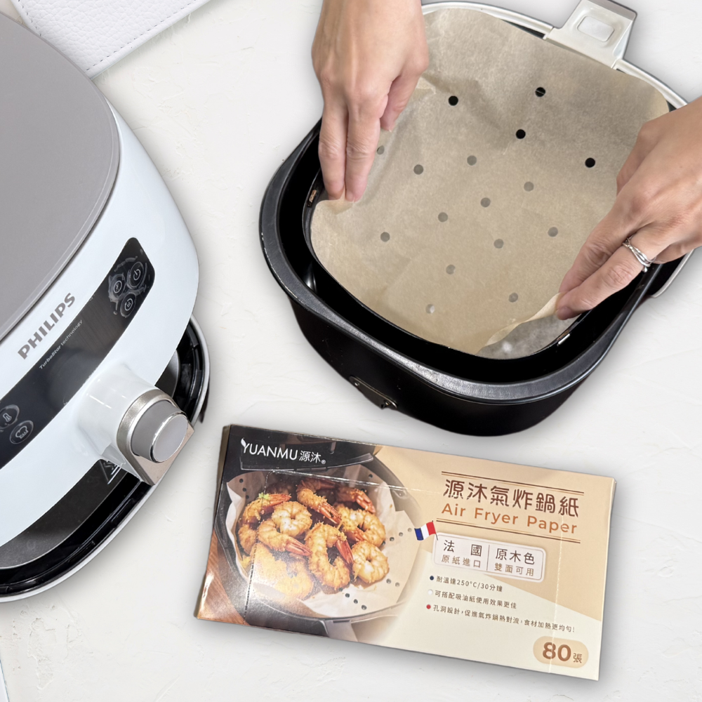 A區-氣炸鍋專用紙