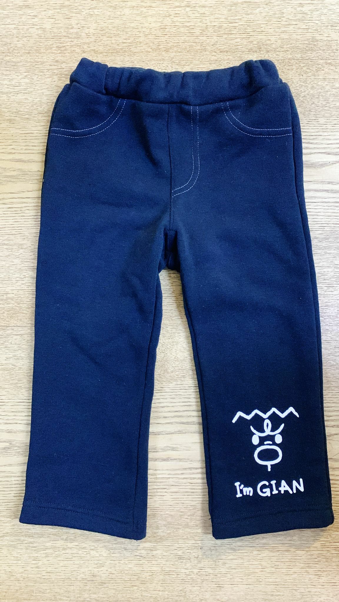 技安/胖虎絨毛底保暖長褲 SIZE 90