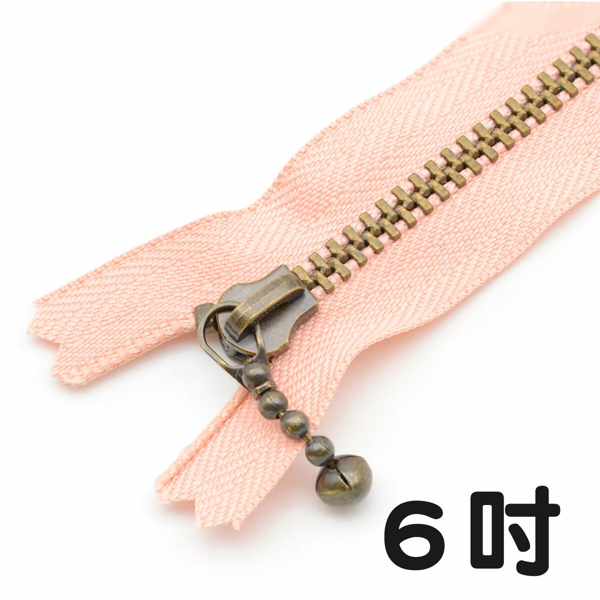 【6吋】古銅拉鍊-水滴型(粉紅色)