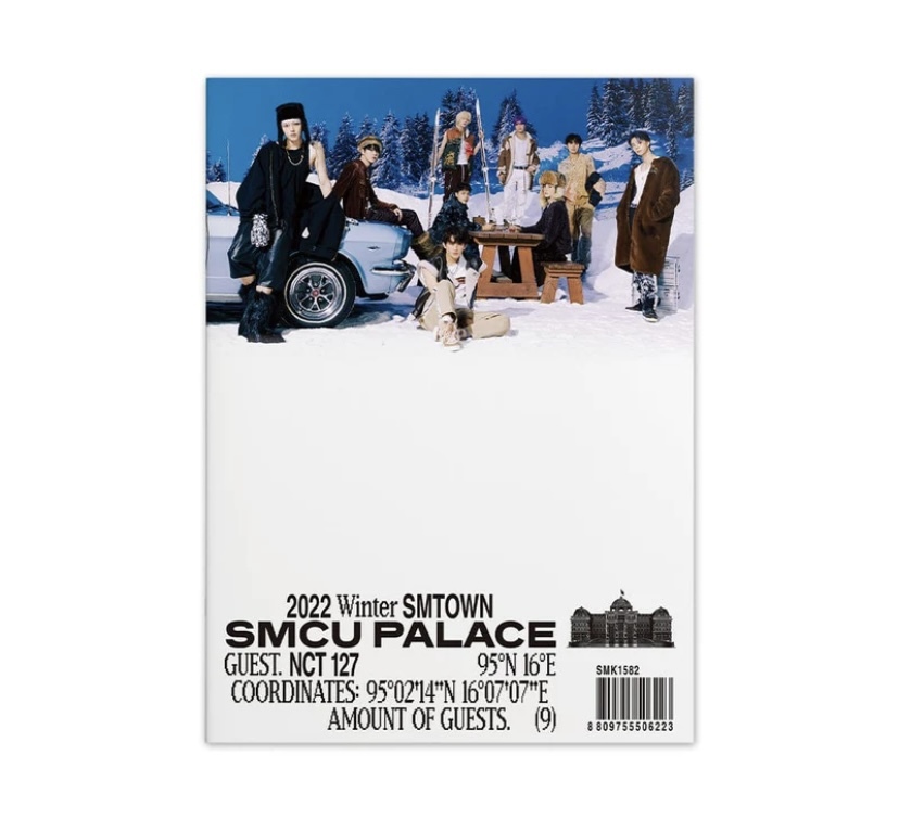 SMCU PALACE GUEST NCT127 album