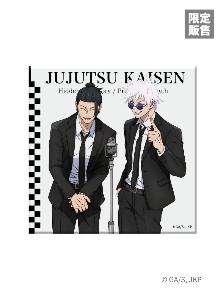 咒術迴戰 吸水杯墊 西裝款