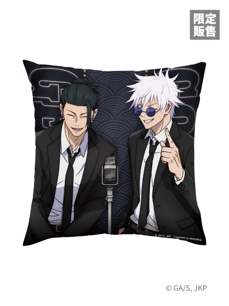 咒術迴戰 方形小抱枕 西裝款