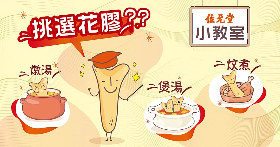 茶包