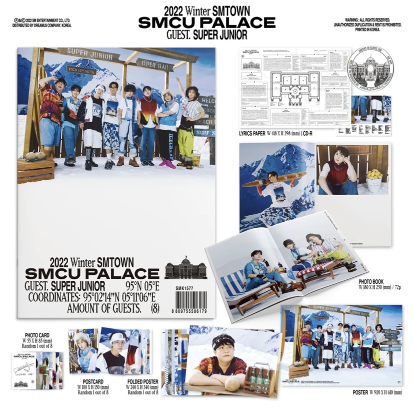 SMCU PALACE GUEST super junior album