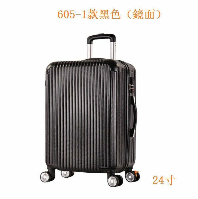 Hot Selling [Special Offer] Password Suitcase (605-1 Black (Mirror) (24 Inch) (Displayed. There are minor flaws, please do not take pictures if you mind))
