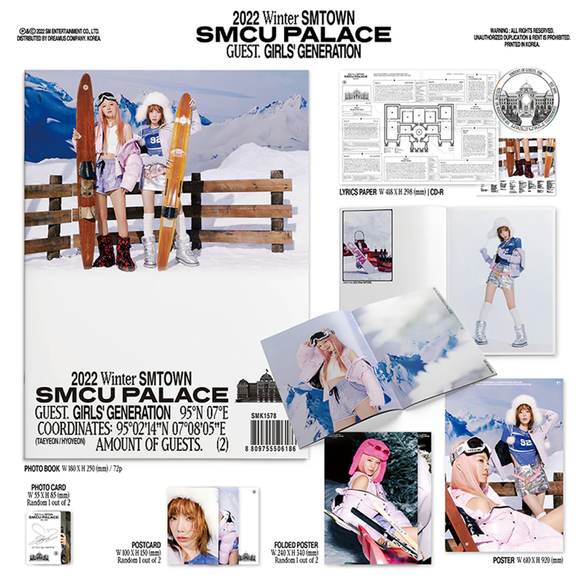 SMCU PALACE GUEST Girls Generation album