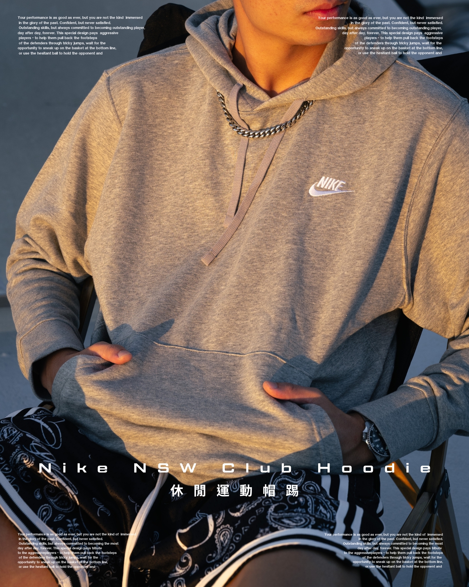 『灰你莫屬 必帶賊好看帽踢 👽』Nike NSW Club Hoodie 帽踢