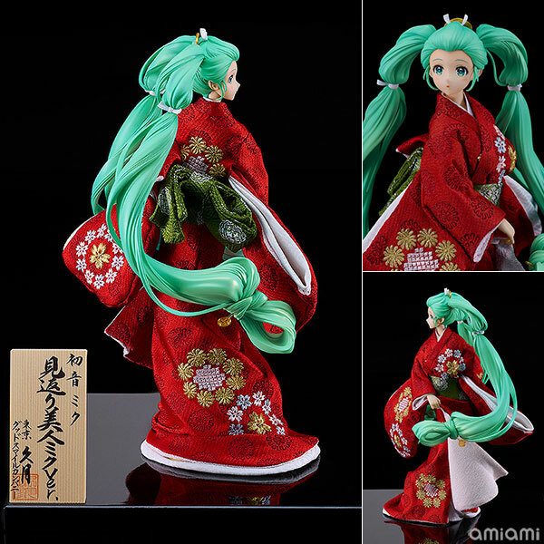 Jul Good Smile Company Character Vocal Series 01 Hatsune Miku Hatsune Miku: Beauty Looking Back Miku Ver. -Kyugetsu Collaboration Japanese Doll- 1/7 Complete Figure Pre-order
