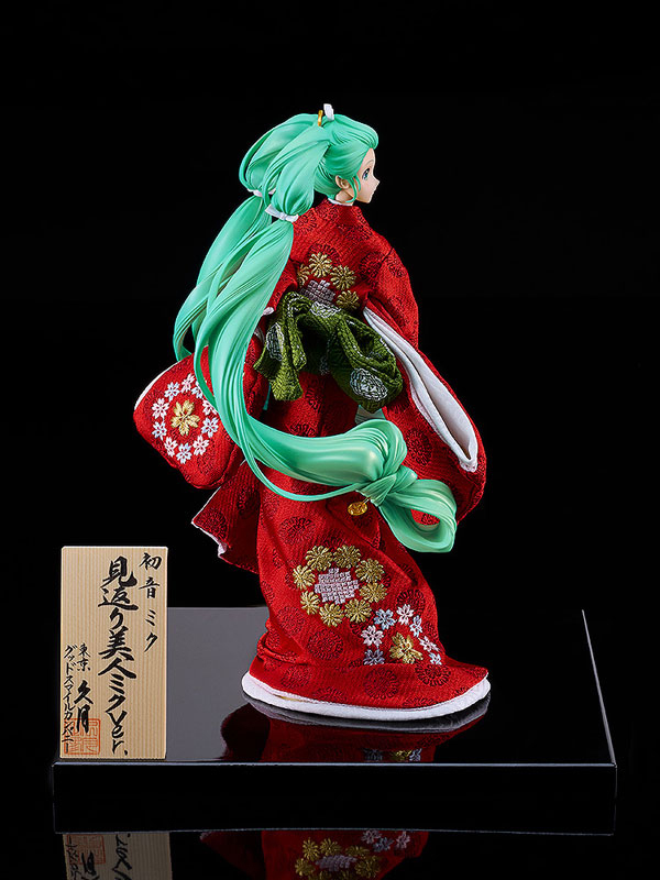 Jul Good Smile Company Character Vocal Series 01 Hatsune Miku Hatsune Miku: Beauty Looking Back Miku Ver. -Kyugetsu Collaboration Japanese Doll- 1/7 Complete Figure Pre-order