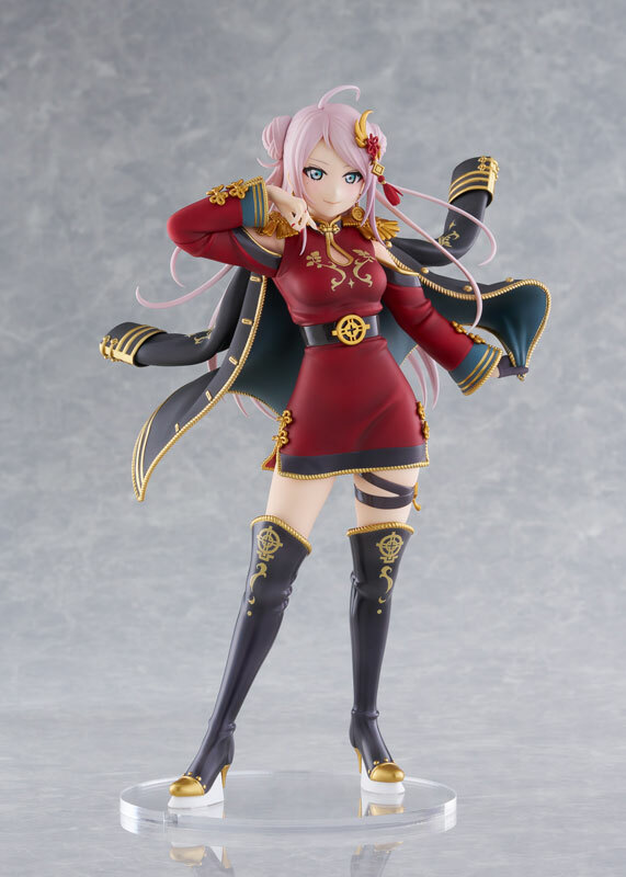 Apr Plum Love Live! Nijigasaki High School Idol Club Lanzhu Zhong 1/7 Complete Figure Pre-order