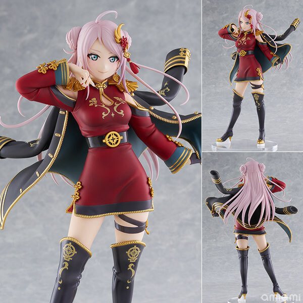 Apr Plum Love Live! Nijigasaki High School Idol Club Lanzhu Zhong 1/7 Complete Figure Pre-order