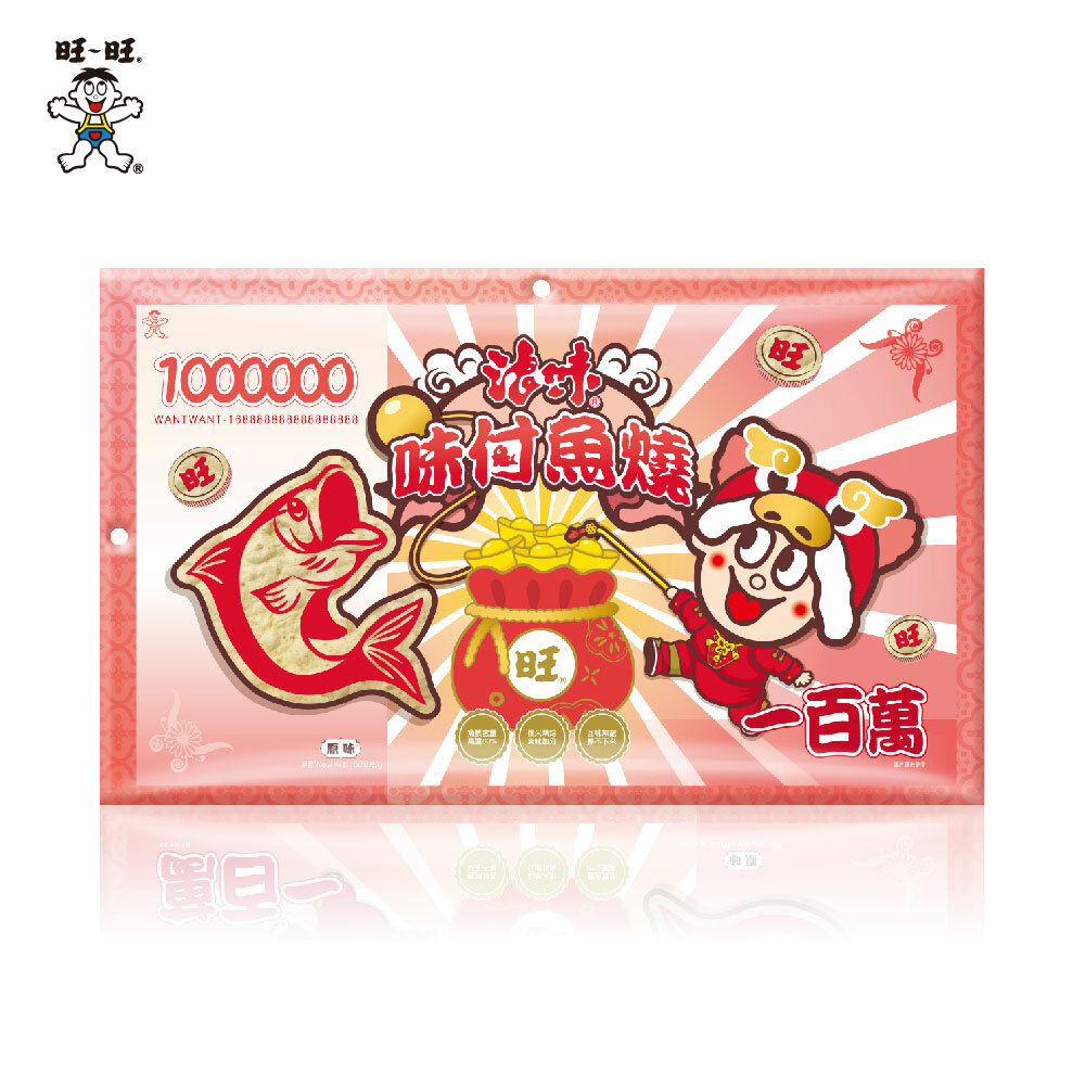 浪味-味付魚燒(原味) 60g