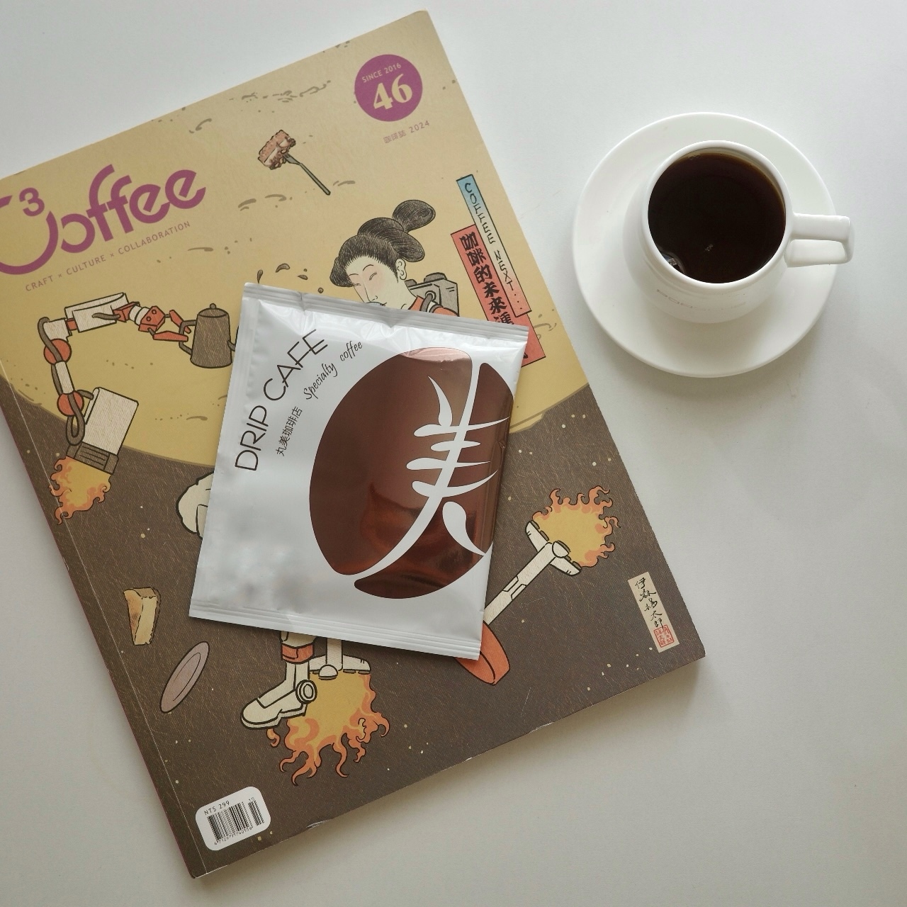 Marumi Coffee 丸美 - 耳掛包（哥斯大黎加Coco Bolo）