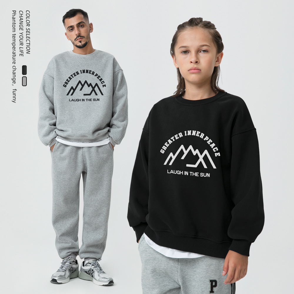 加絨戶外山脈奧粒絨大學衫