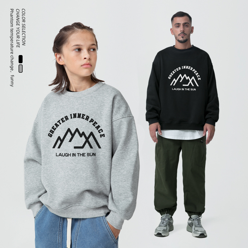 加絨戶外山脈奧粒絨大學衫