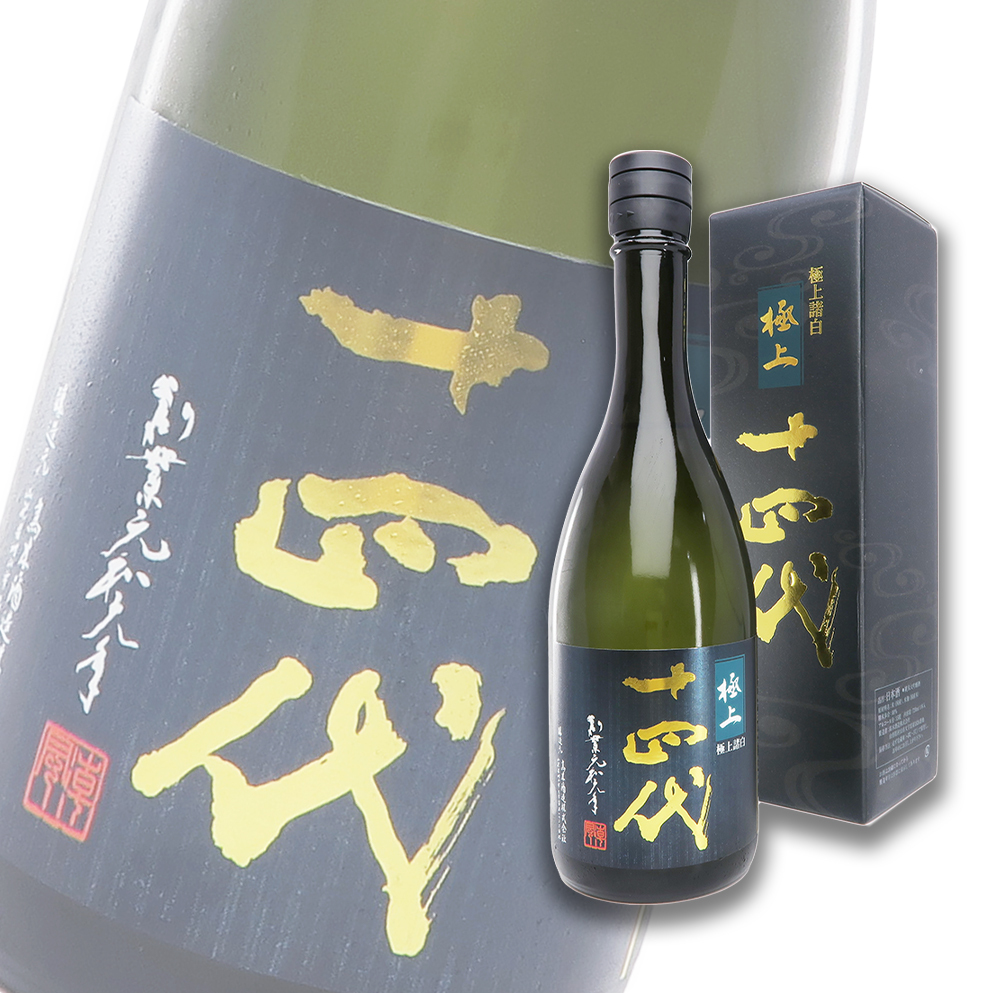 十四代極上諸白純米大吟釀生詰720ml 禮盒裝| 酒蛙Sakewa | 日本酒專門店