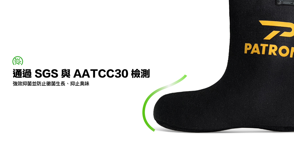 PATRONI 安全雨鞋專用 保暖抗菌襪套