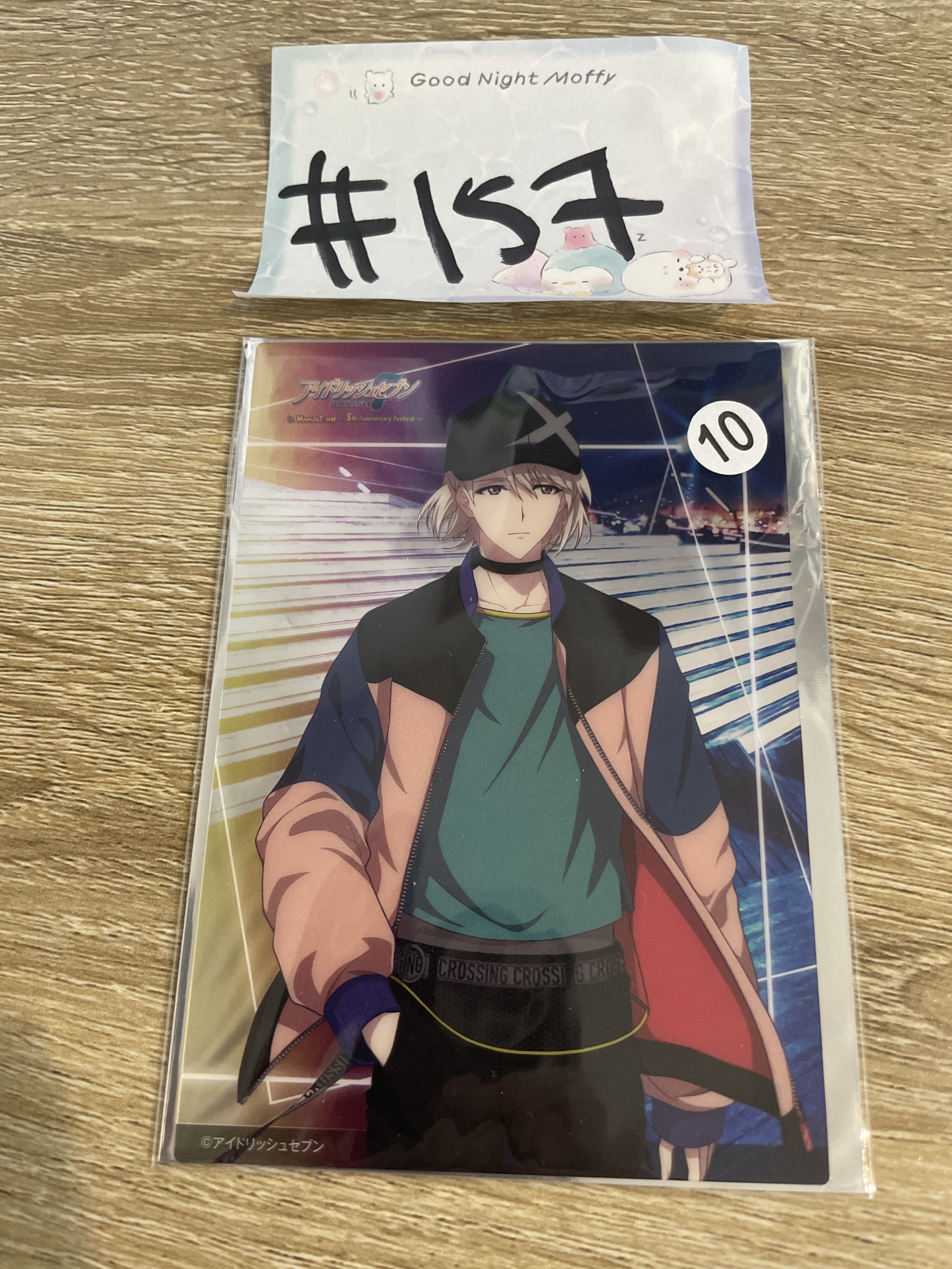 I7    巳波 膠卡#157