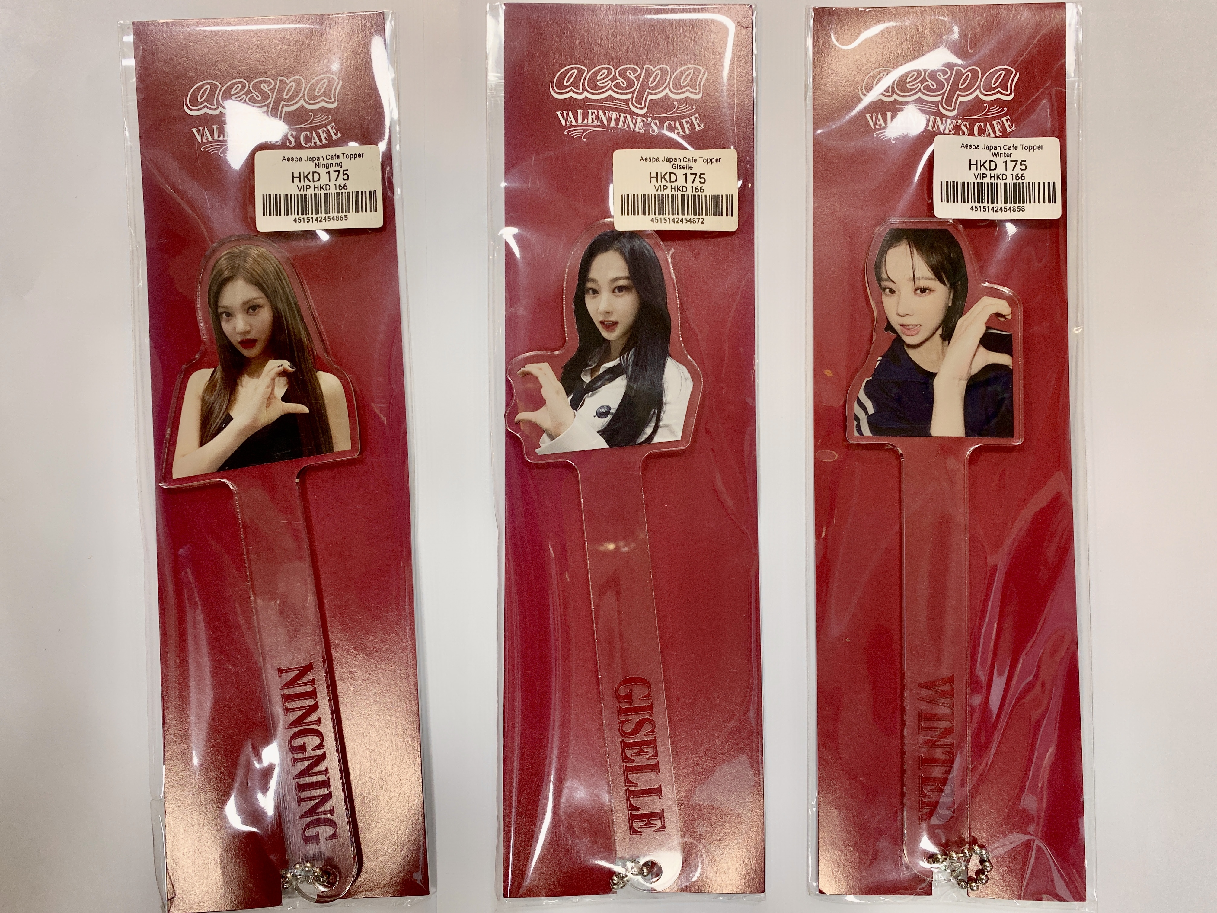 Aespa Valentine’s cafe topper