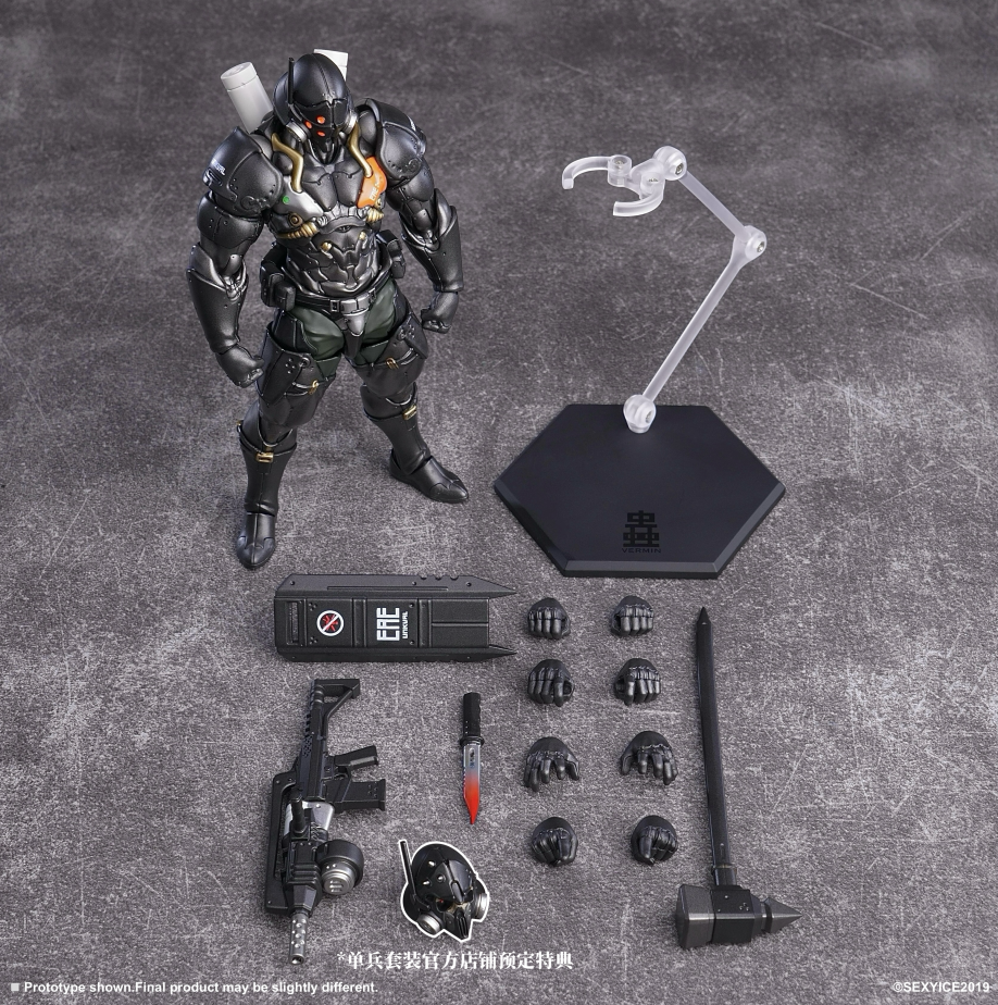 冰感工作室 1/12 蟲系列 盎克瓦爾人 泛用型 肅清者 單兵版 帶特典