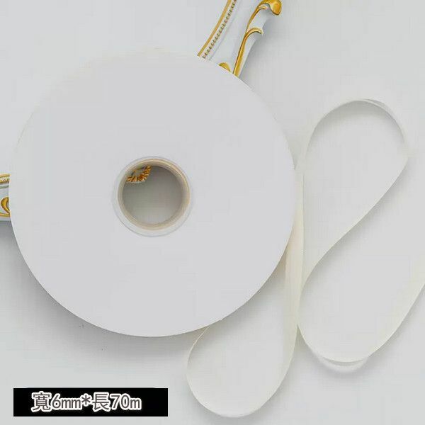 【特價品】絲帶綢帶包裝帶（米色 寬6mm*長70m）