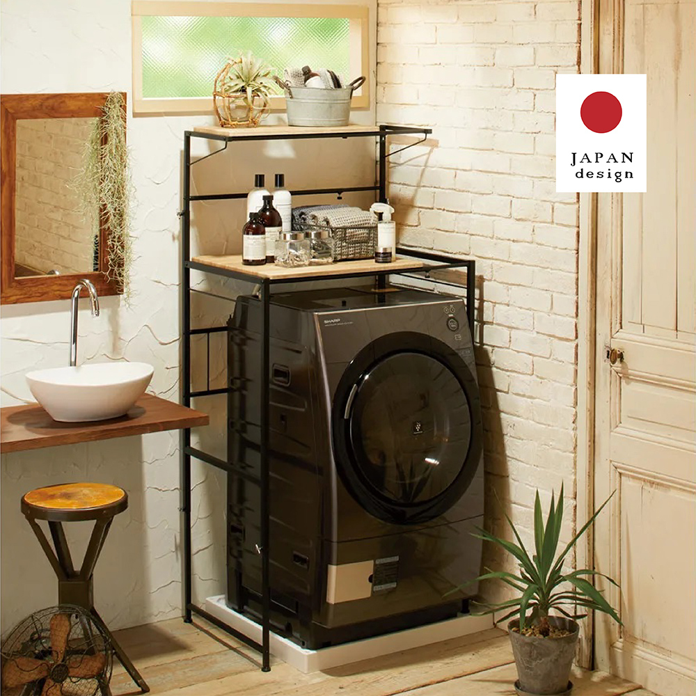 Brooklyn Series高承重調節式雙層洗衣機置物架