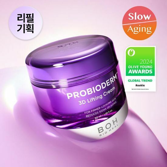 BIO HEAL Probioderm 3D Lifting Cream 50ml [Olive Young 2025 Awards Double Planning Set]