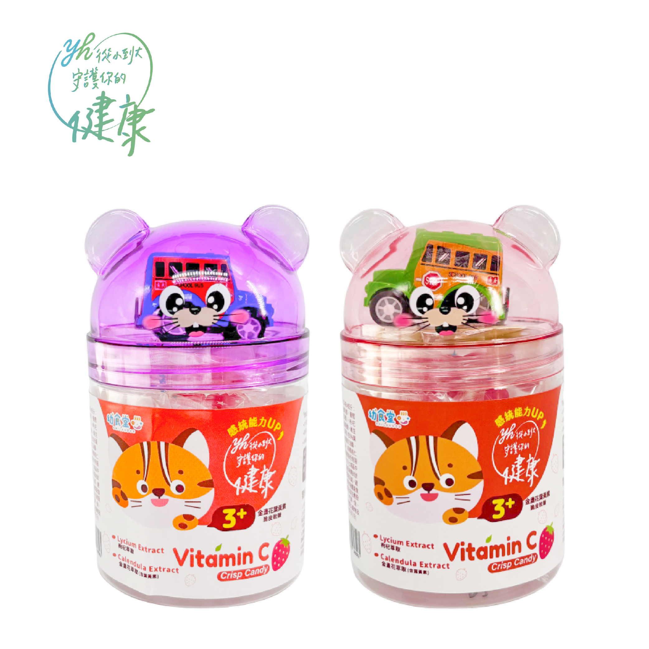 幼康YH-維他命C脆皮軟糖(草莓口味)  附贈造型車車/DIY 貼紙