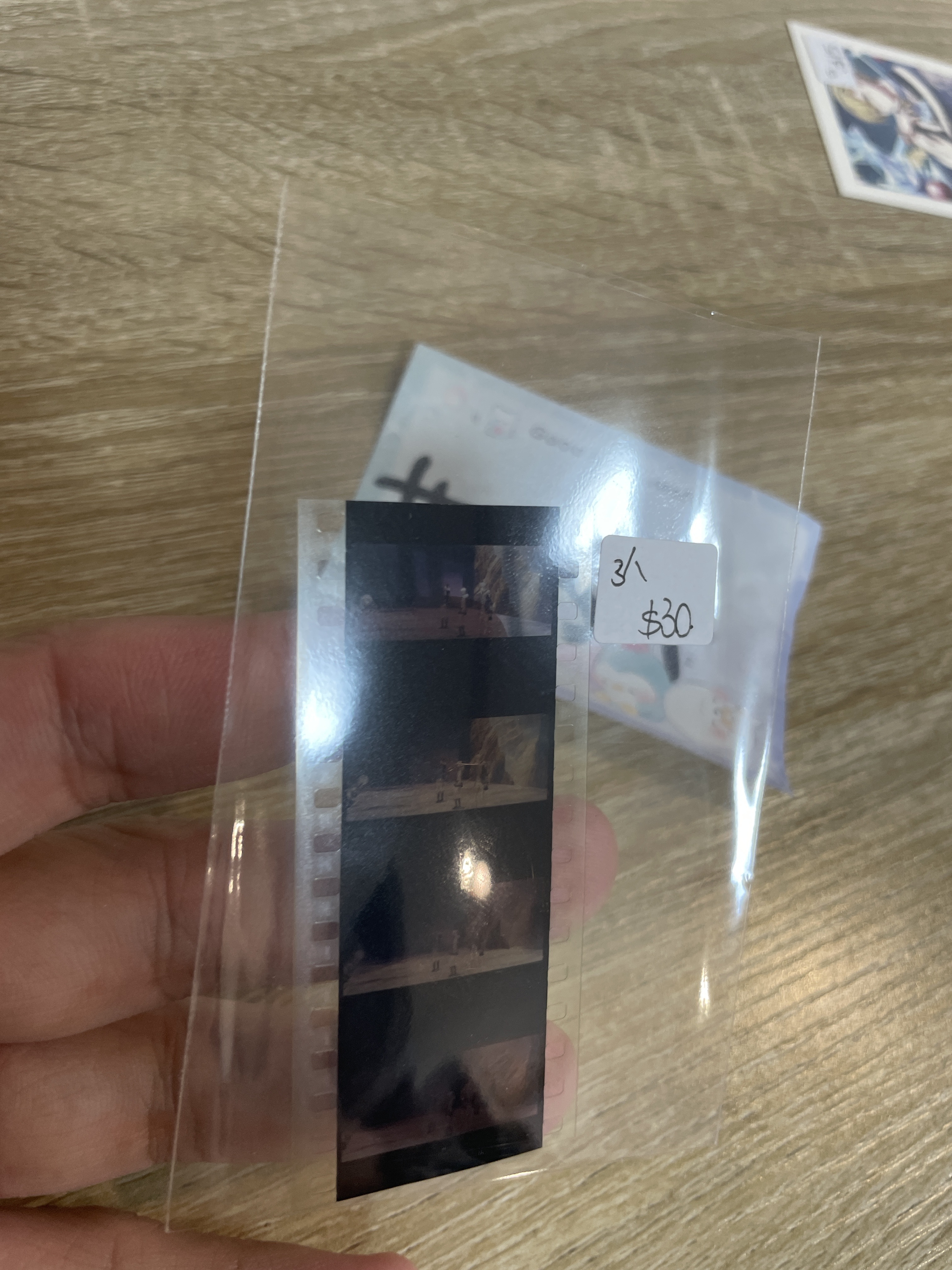 I7   3人 菲林 #157