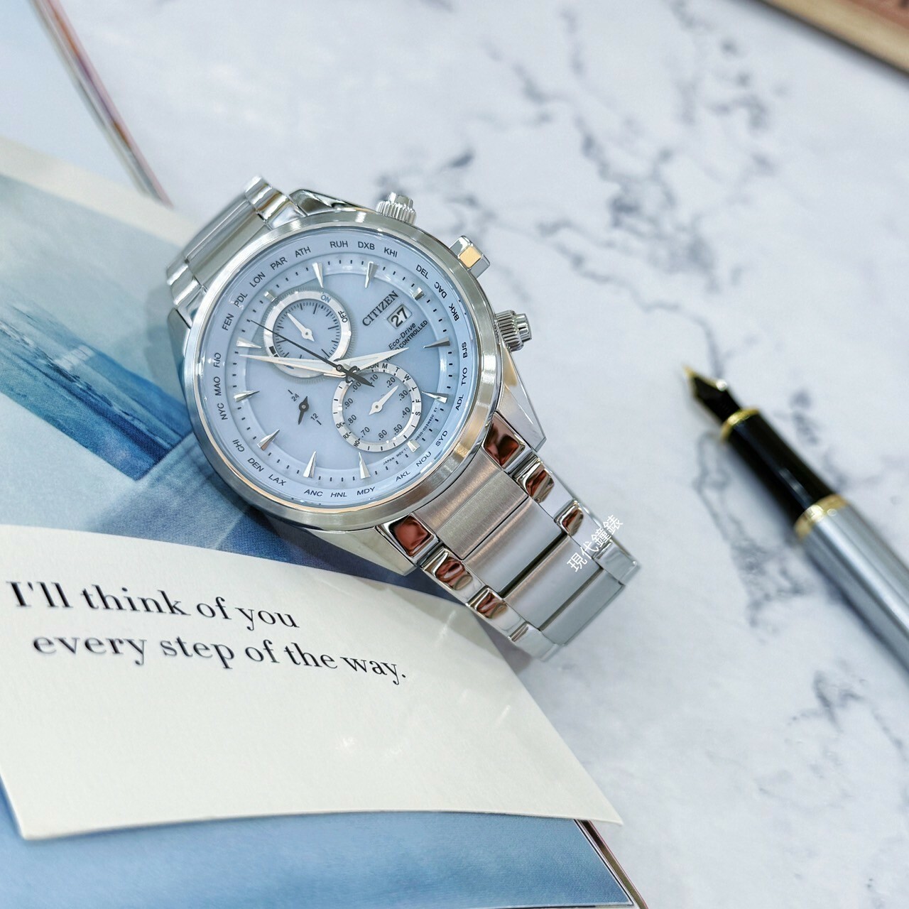 【CITIZEN 星辰】聖誕節推薦款 冷冽感冰川藍電波男錶AT8260-69M  43mm現代鐘錶