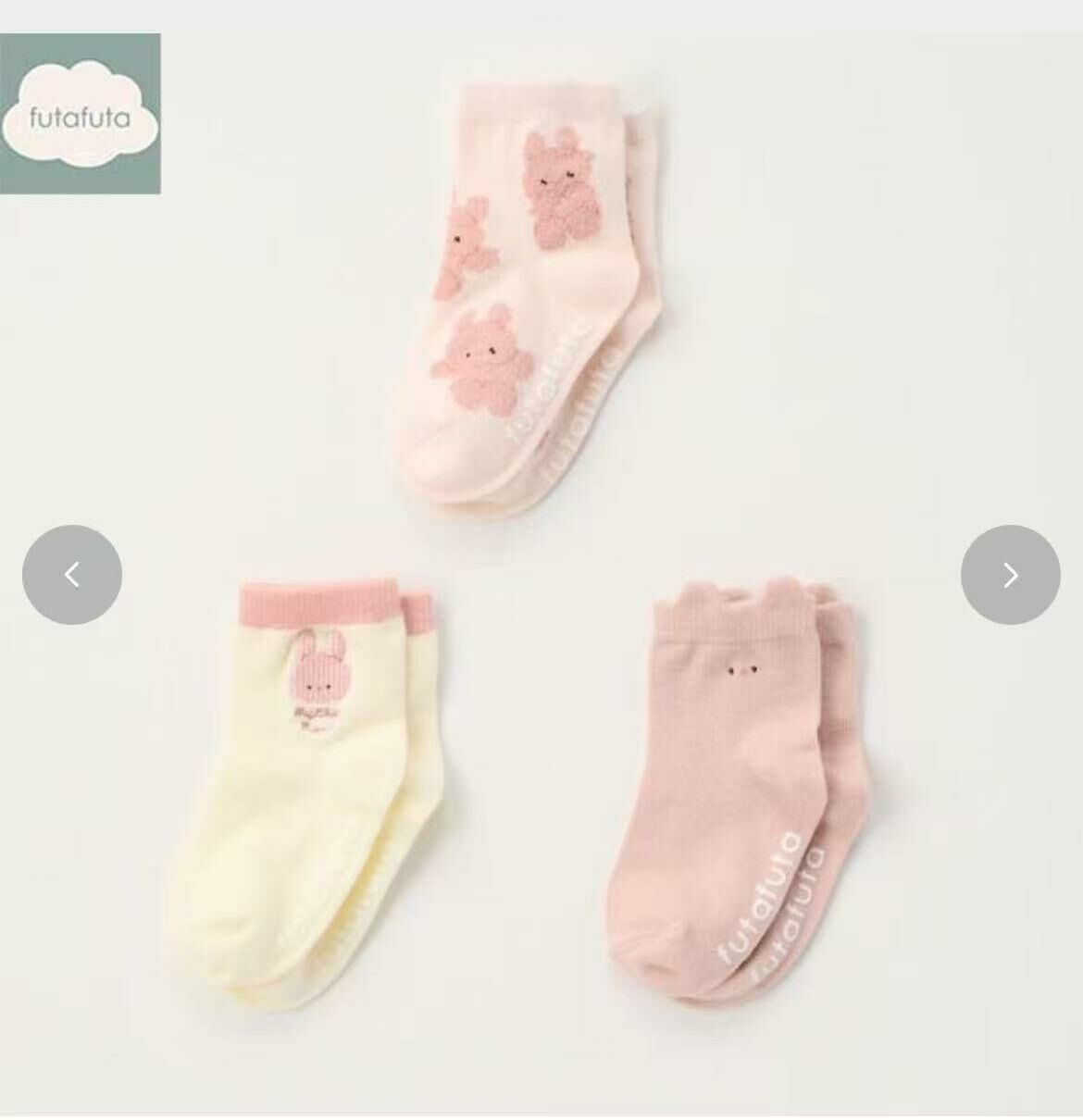 日單Futa動物造型襪 (1包3對)