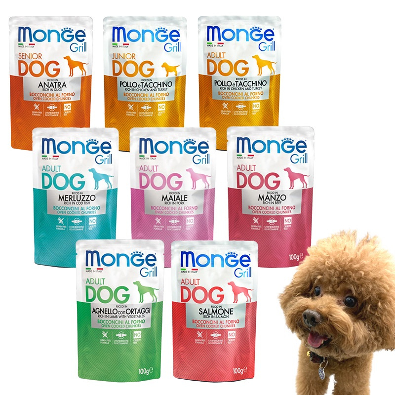 瑪恩吉 Monge｜瑪恩吉狗餐盒 倍愛滿滿犬餐盒/Grill炙燒肉塊無榖餐包 狗主食罐  狗餐盒