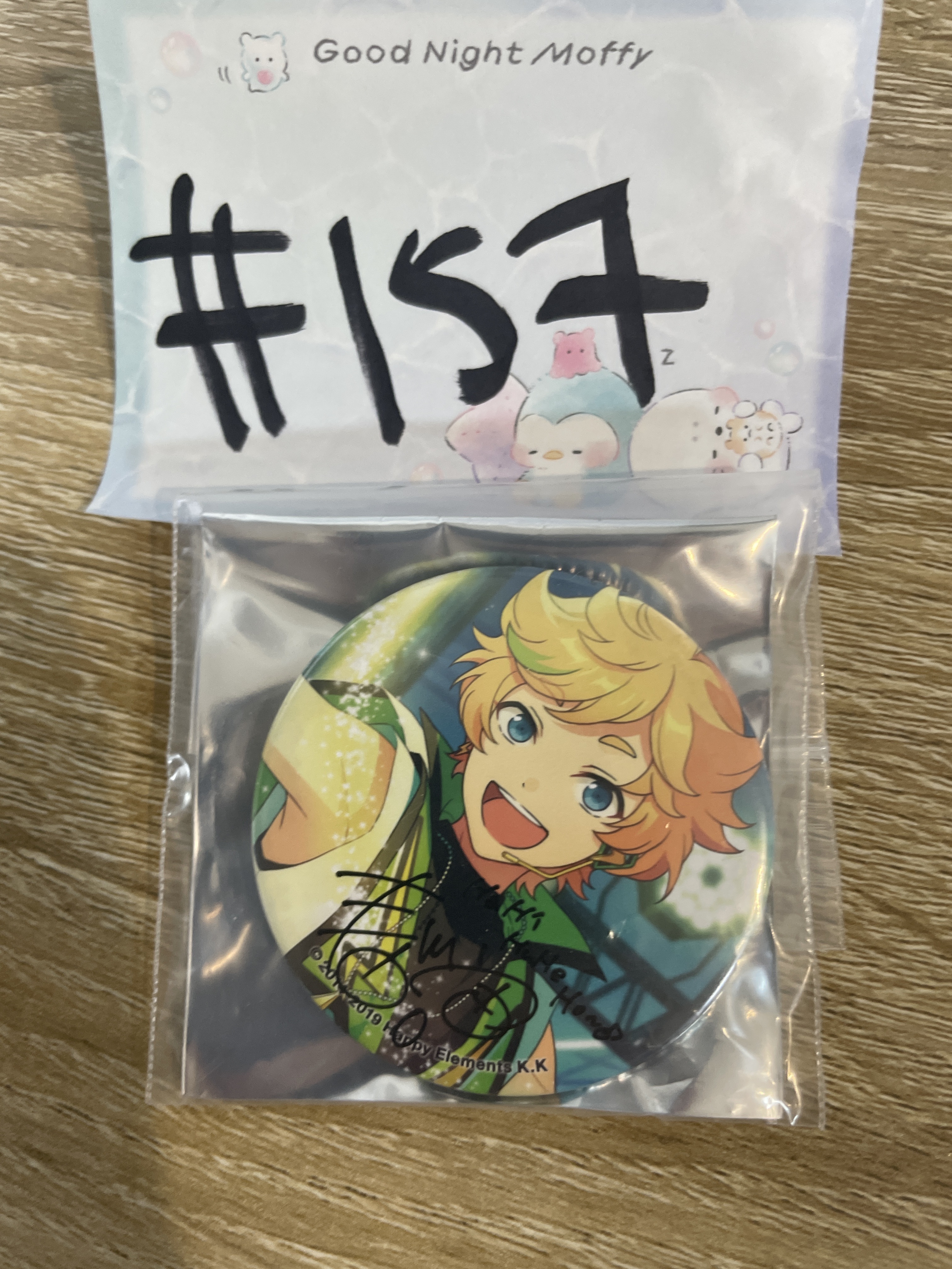 ES 宙 襟章#157 (或無包裝)