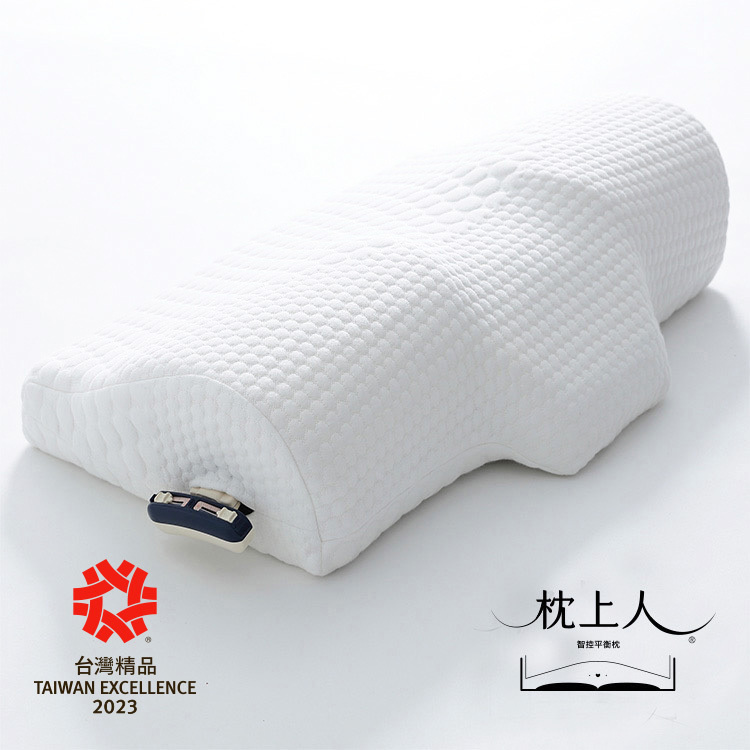 枕上人-智控平衡枕【單入快眠寵愛自己】七三折獨享！