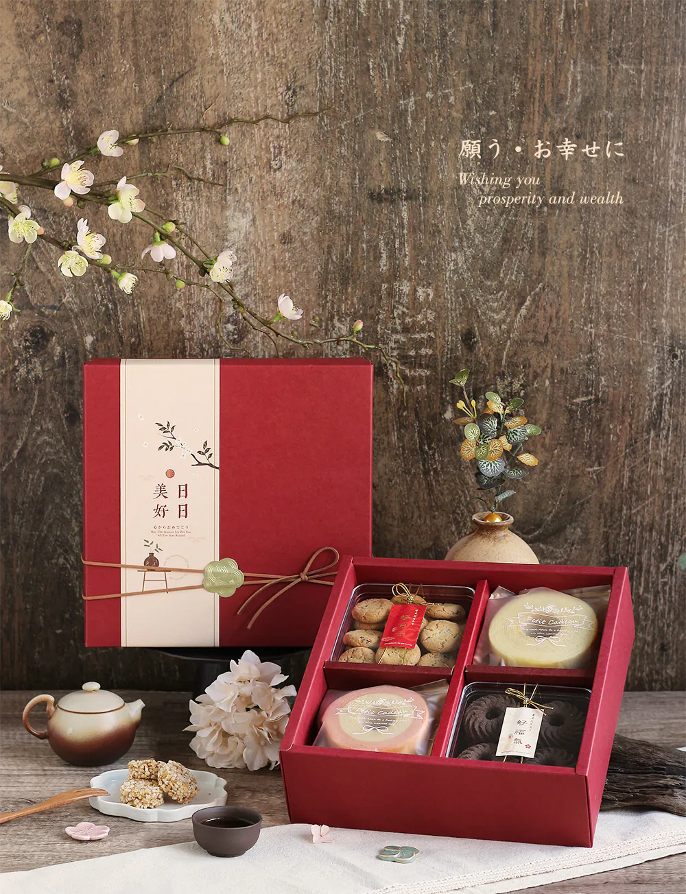 八吋 禮盒 酒紅牛皮 10入/包【3A01-122207】