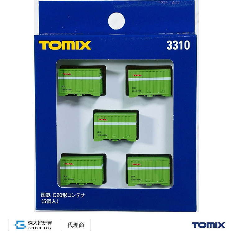 TOMIX 3310 貨櫃 國鐵 C20形 (5入)
