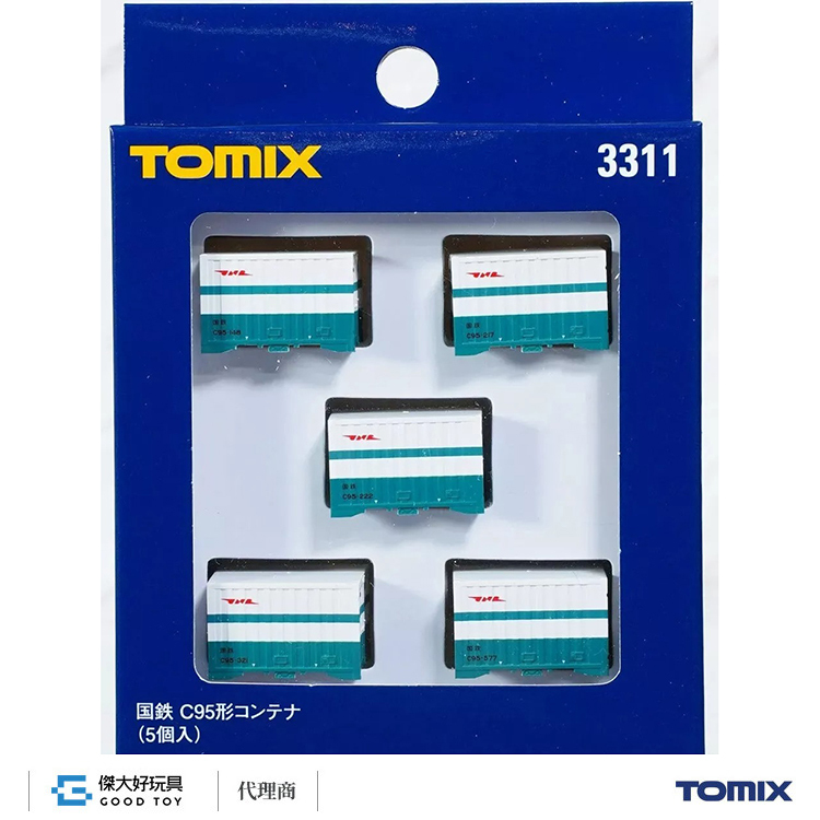 TOMIX 3311 貨櫃 國鐵 C95形 (5入)