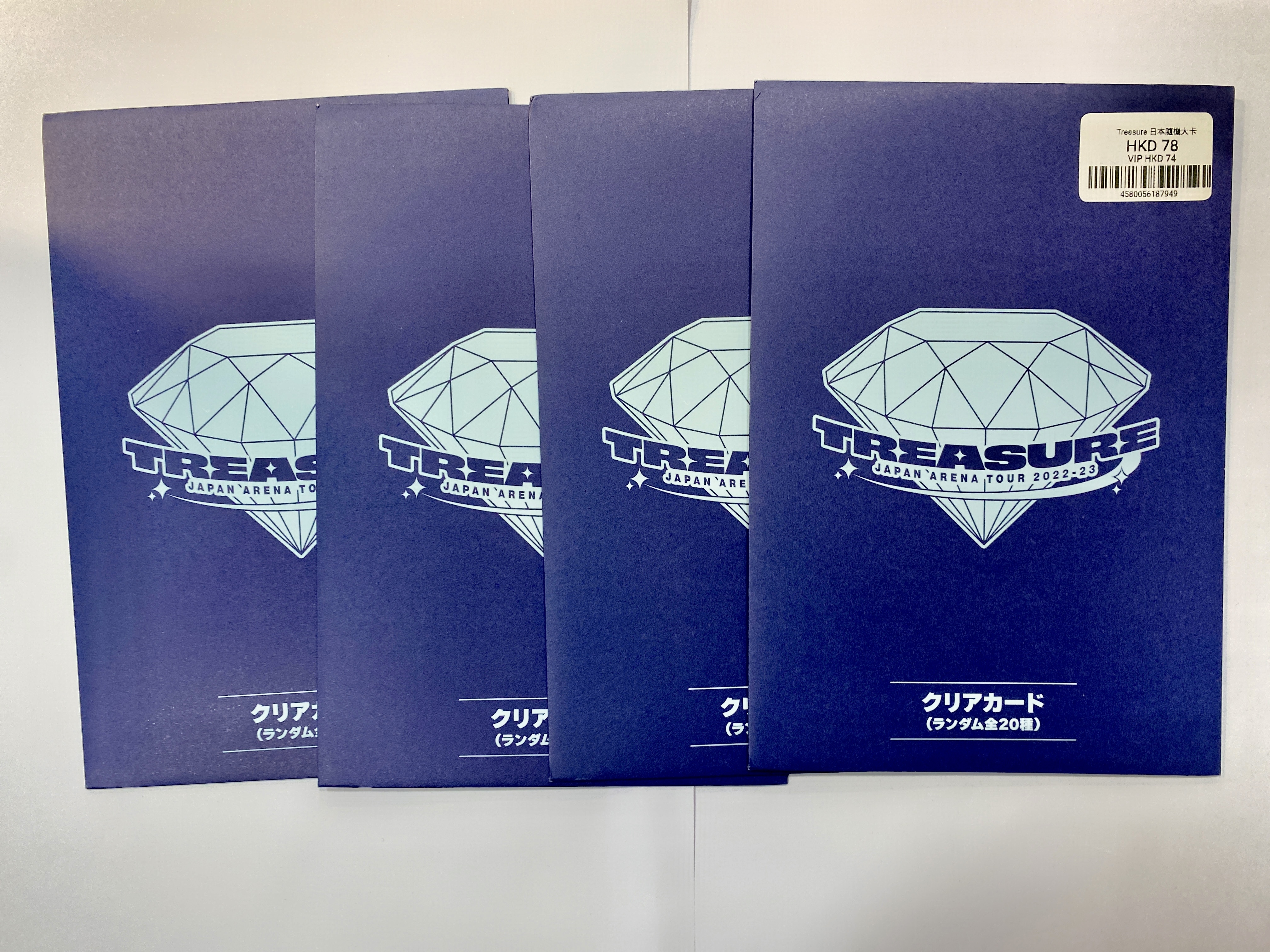 Treasure japan Arena tour trading card