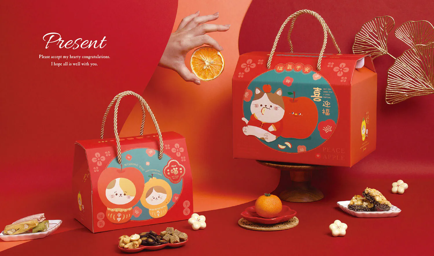 T型提盒(小) 春節 喵果迎新 10入/包 17.5*11*13.3cm【3A17-517503】