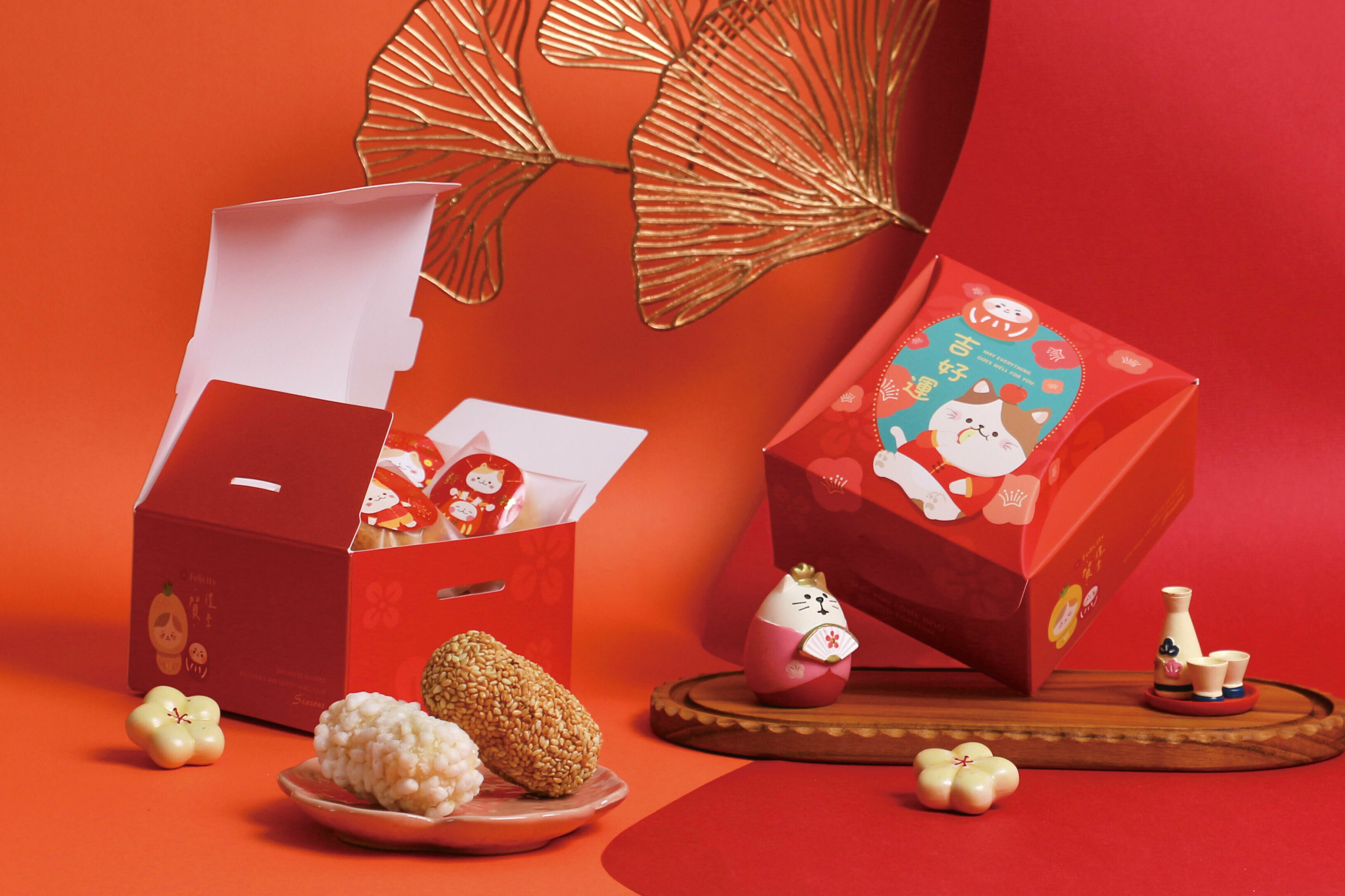 造型點心盒 春節 喵果迎新 10入/包 9.5*9.5*7cm【3A14-595002】