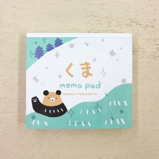 表現社 日本插畫家方形便條紙 高旗將雄