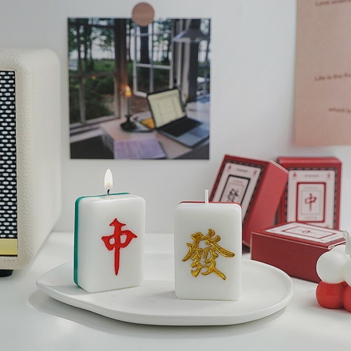 《5333》創意新年發財麻將香氛蠟燭