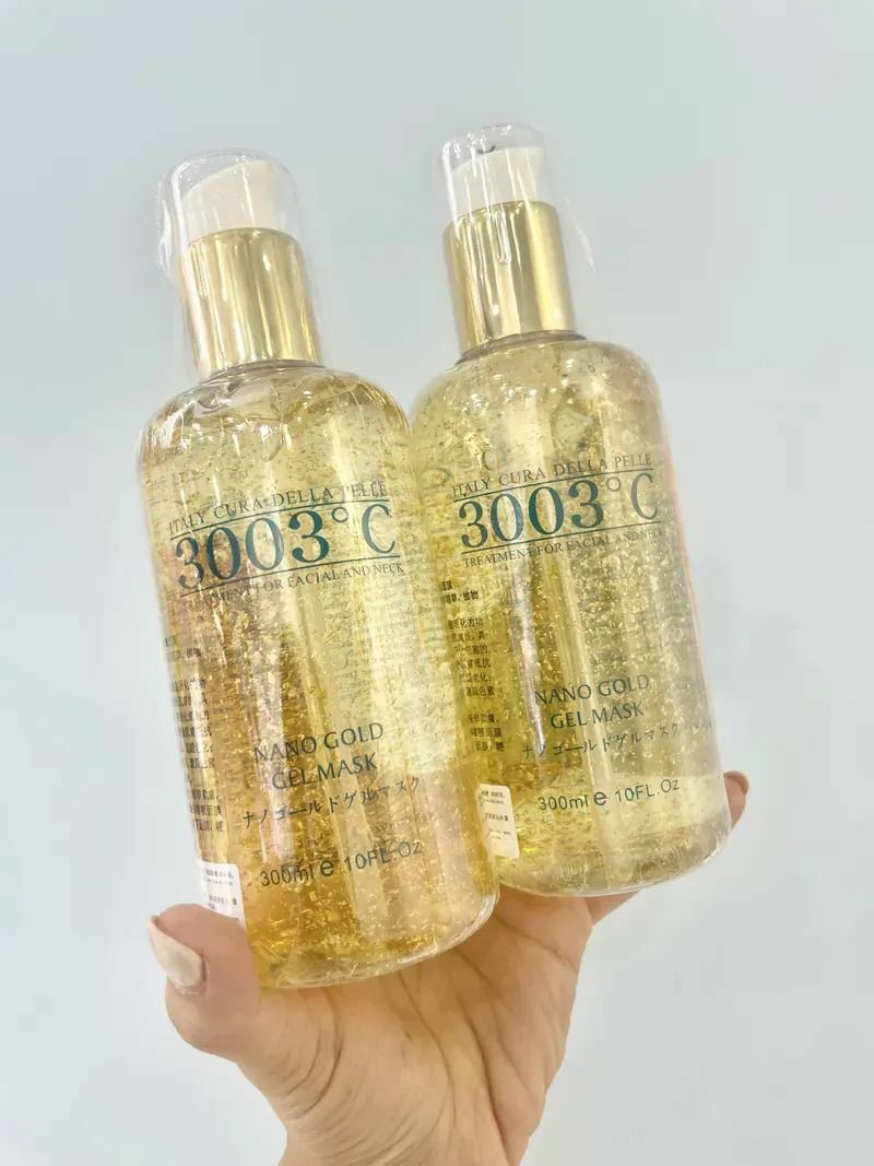 意大利3003℃ 黃金嫩白修護系列