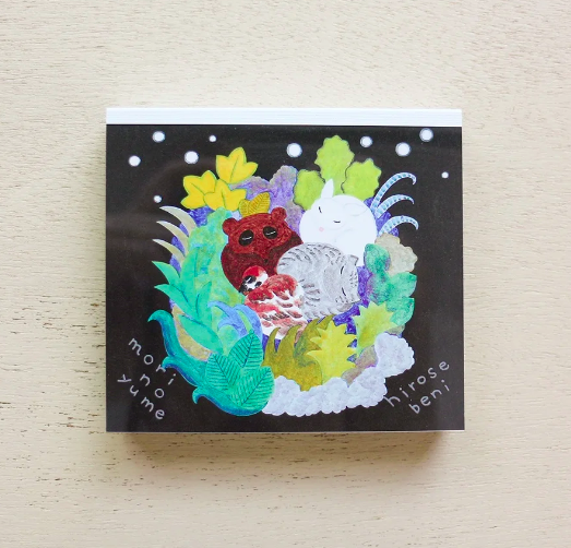 表現社 日本插畫家方形便條紙 Hirose Beni