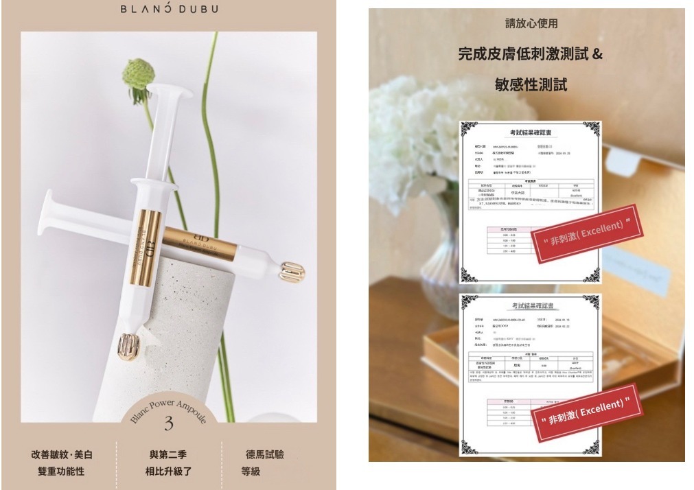 (1365)Nuborn Cell 第三代牛奶蛋白精華 7mlx5支/盒