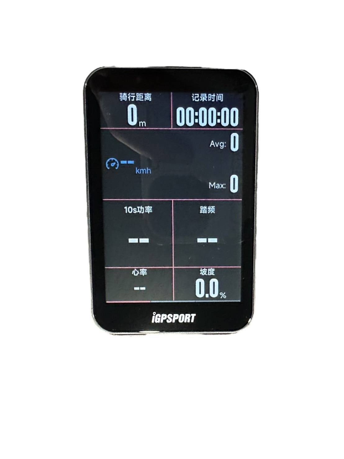 iGPSPORT IGS800 旗艦智慧型GPS碼錶  彩色觸控