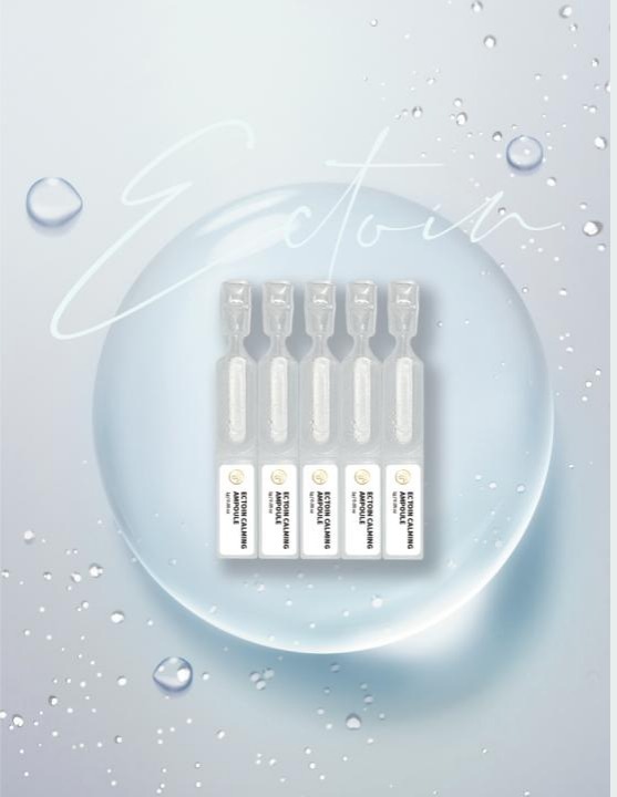 (1375)tom-tit-tot依克多因鎮靜安瓿